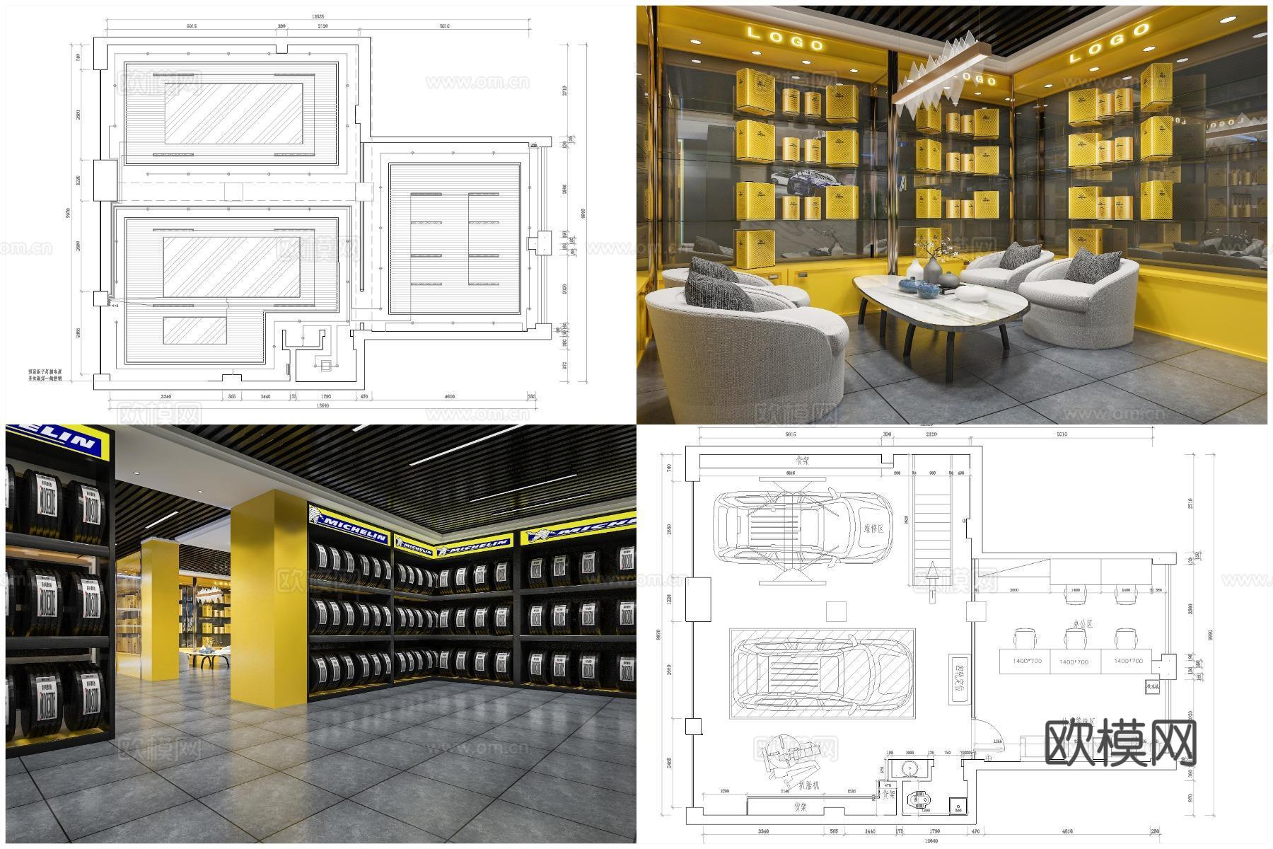 2套汽修店 展厅 最新全套CAD 施工图 效果图合集cad施工图
