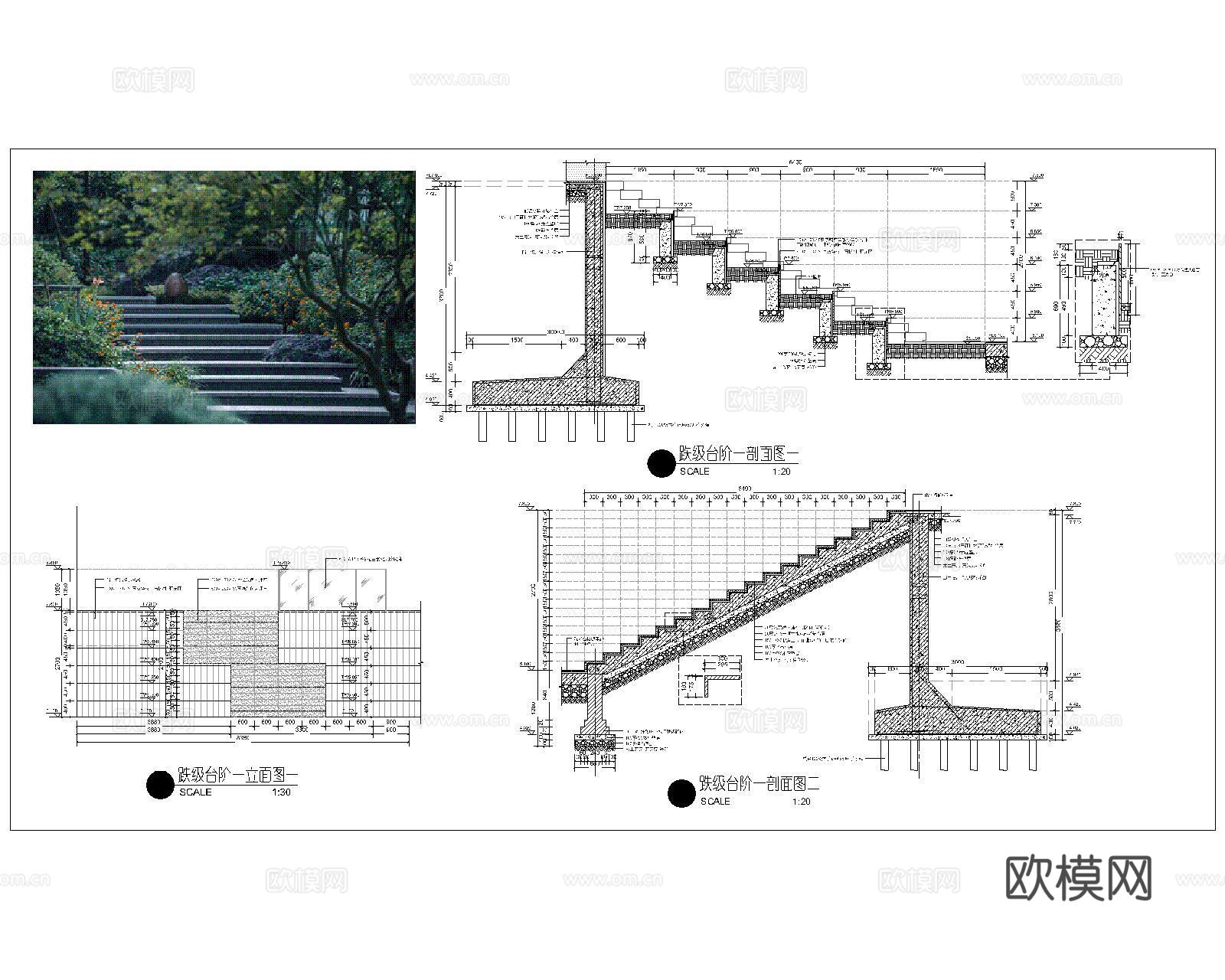 园林景观台阶CAD施工图生态石块cad施工图