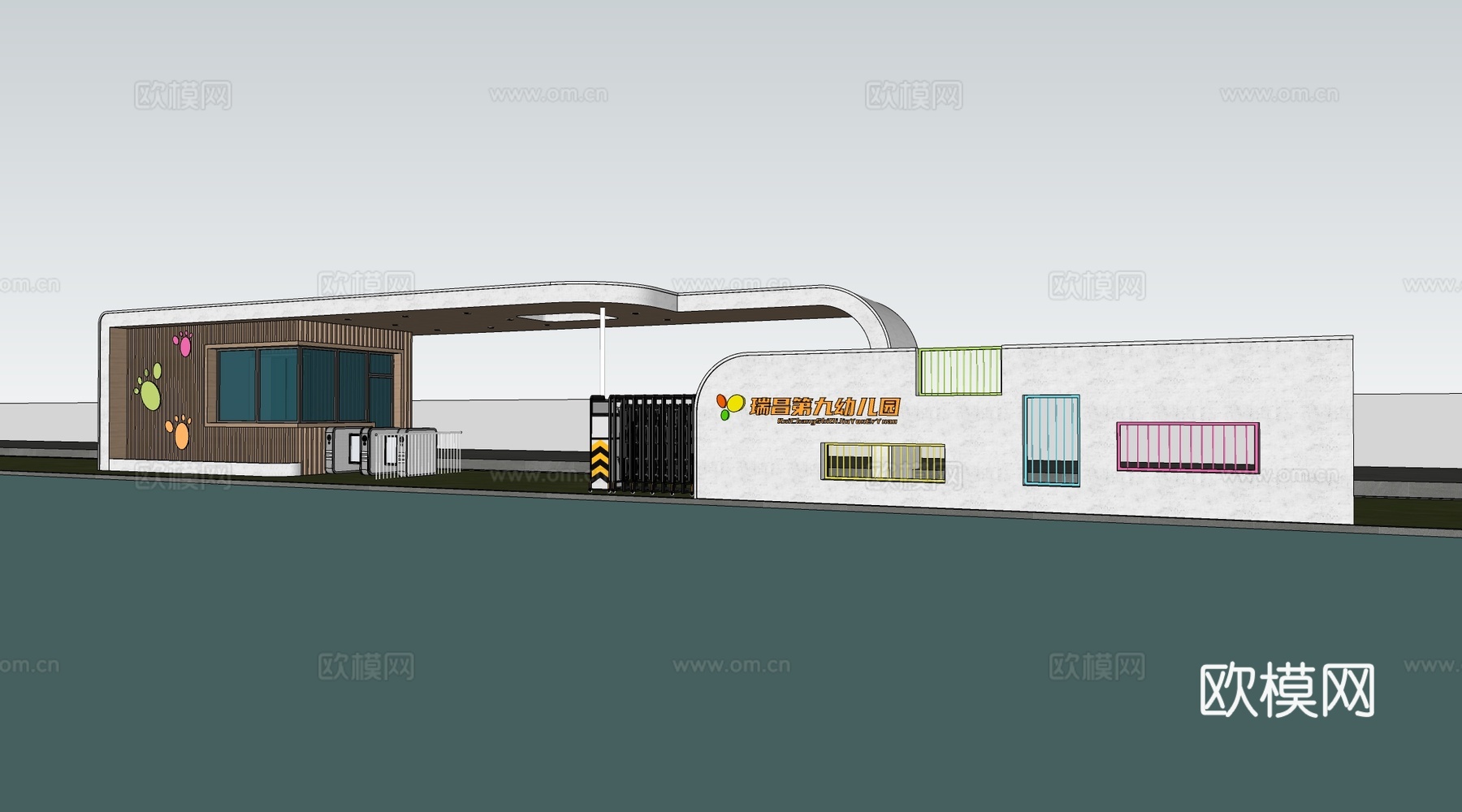 现代幼儿园大门 学校大门 幼儿园入口su模型