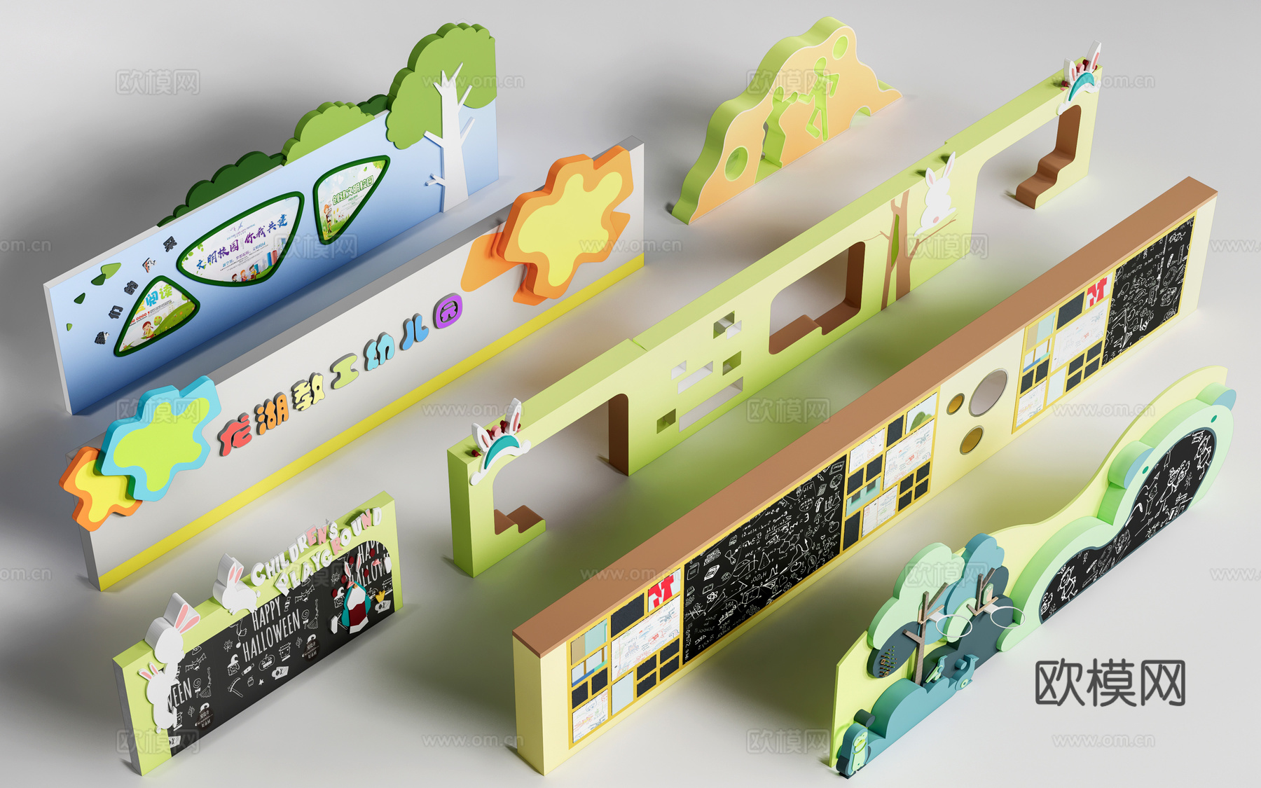 现代幼儿园围墙 学校围墙su模型