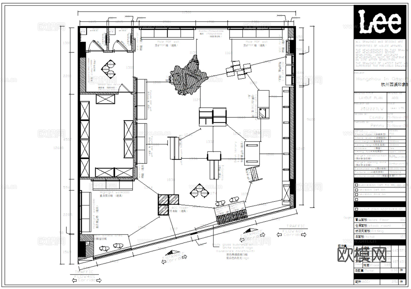服装店男女服装店运动服装店休闲服装店CAD施工图cad施工图