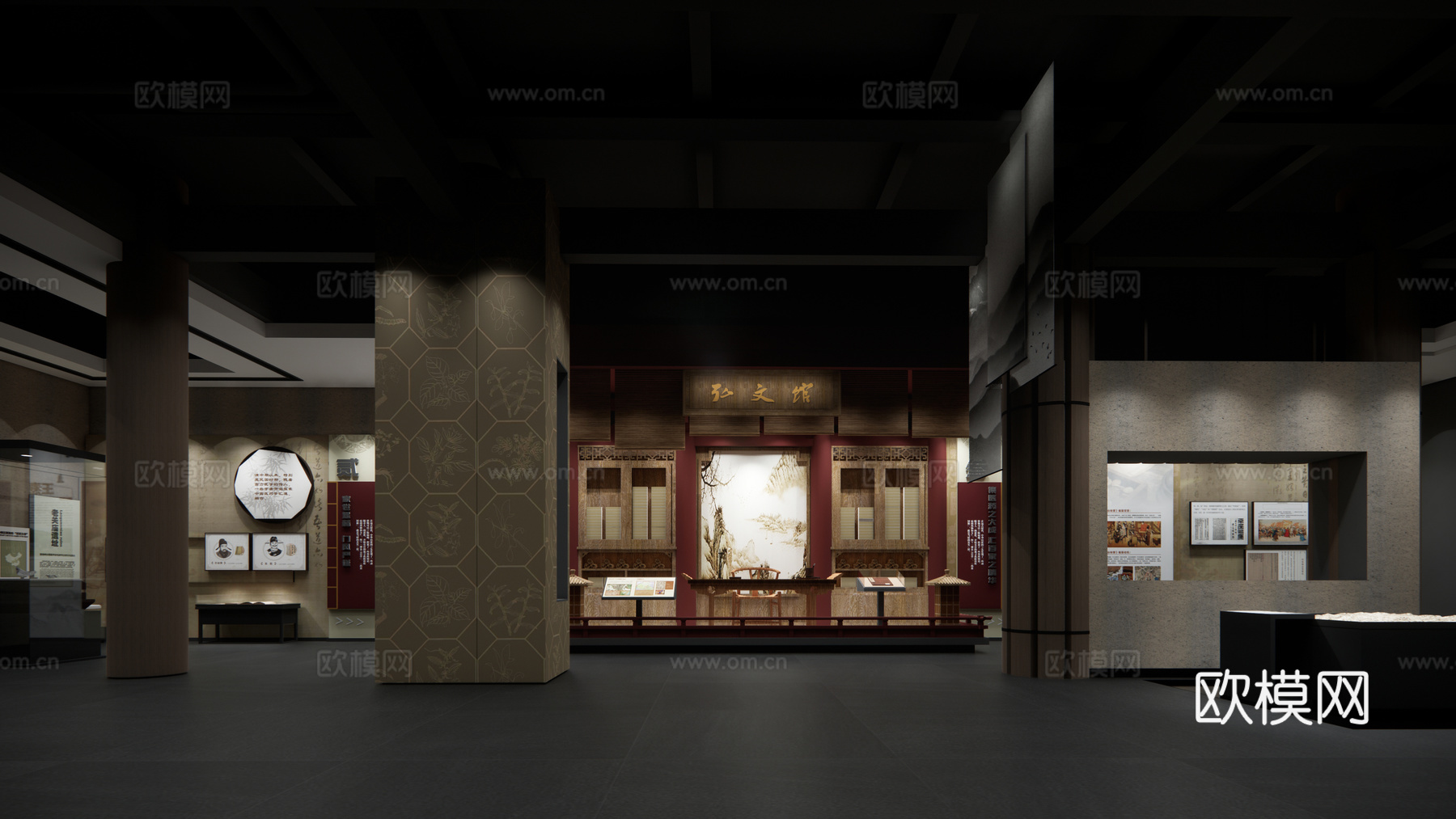 现代博物馆su模型