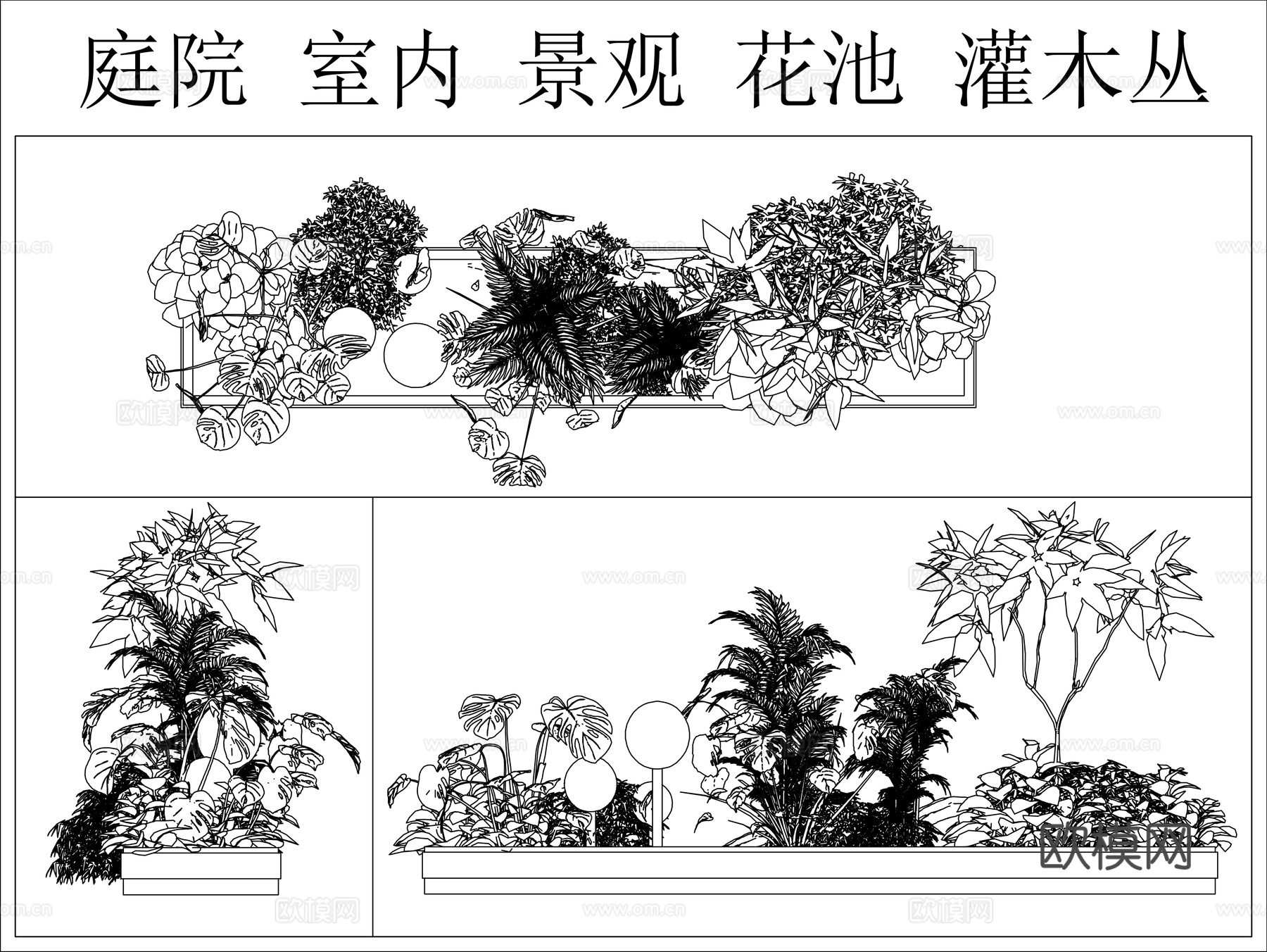 庭院室内花池灌木丛cad施工图下载