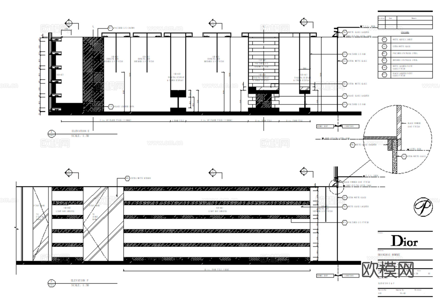 服装店 男女装服装店 运动服装店 鞋包专卖店 休闲服饰店cad施工图