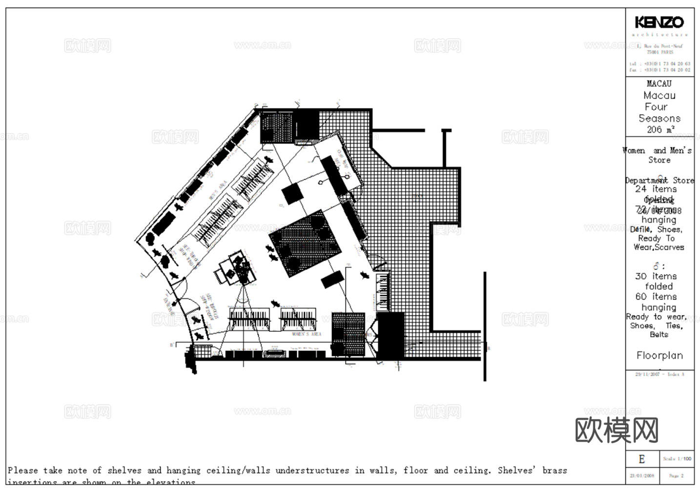 服装店 运动服装店 运动鞋包专卖店 休闲服装店 男装女装 男cad施工图