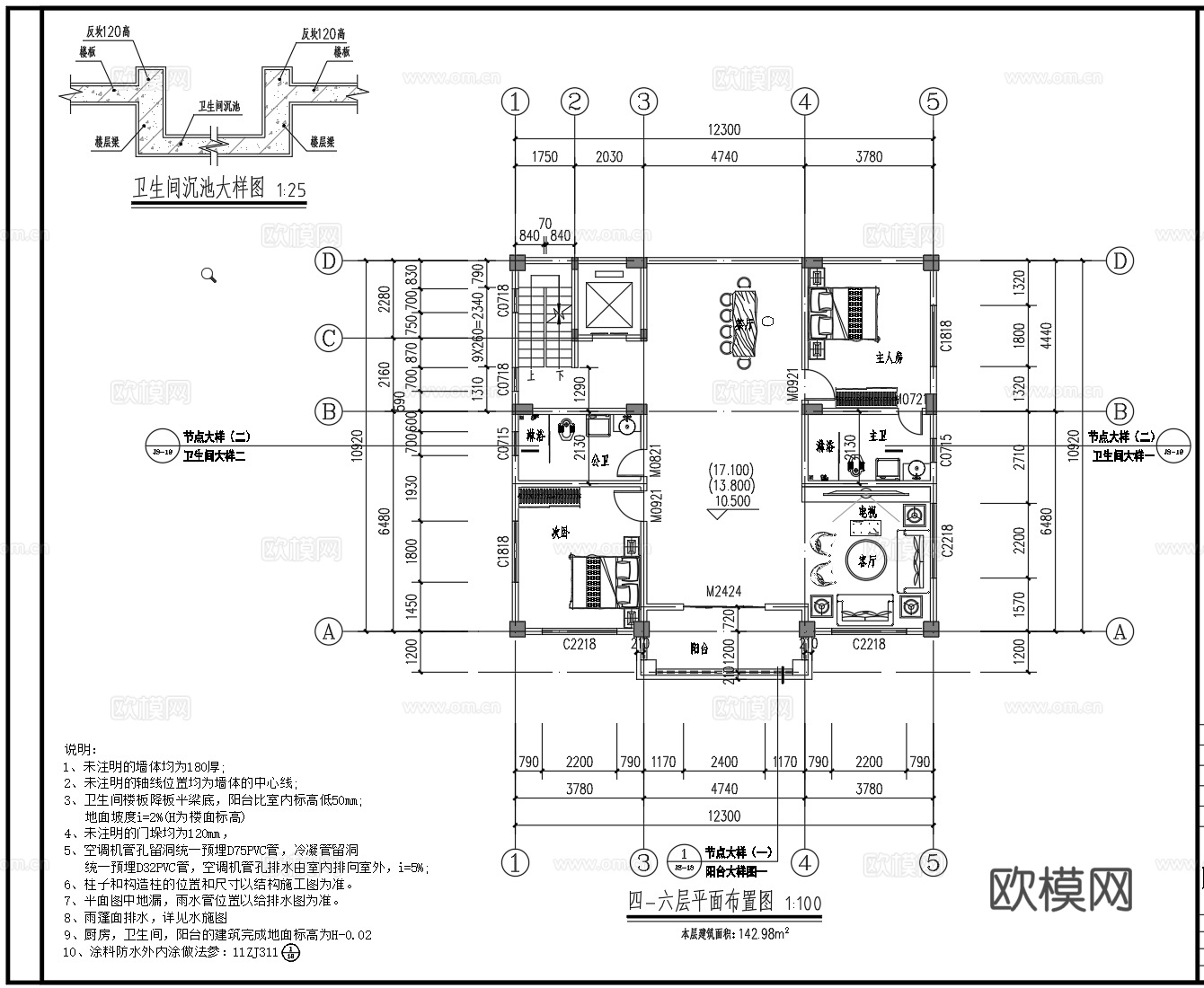 欧式别墅CAD施工图+模型+效果图cad施工图