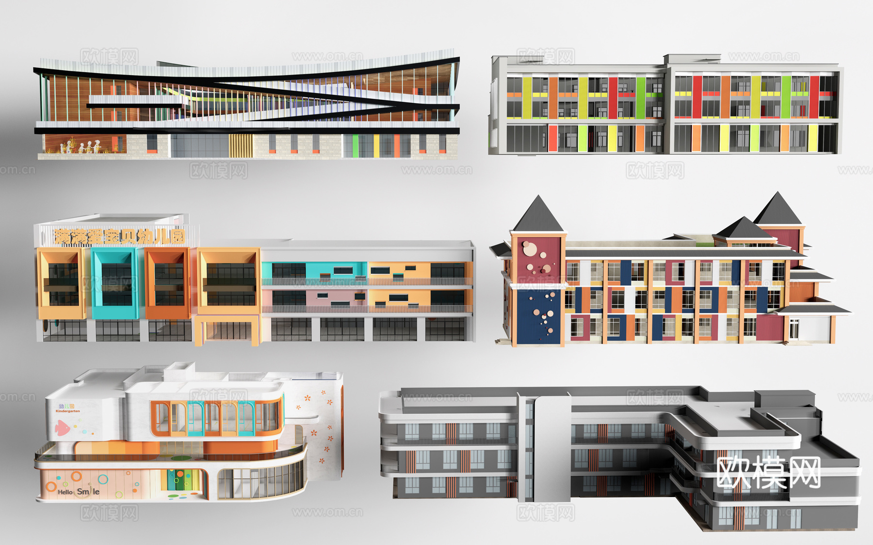 现代幼儿园建筑su模型
