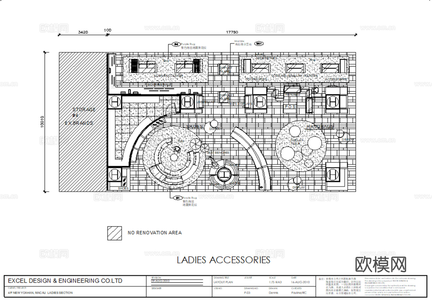 服装店 运动服装店 运动鞋包专卖店 休闲服装店 男装女装 男cad施工图