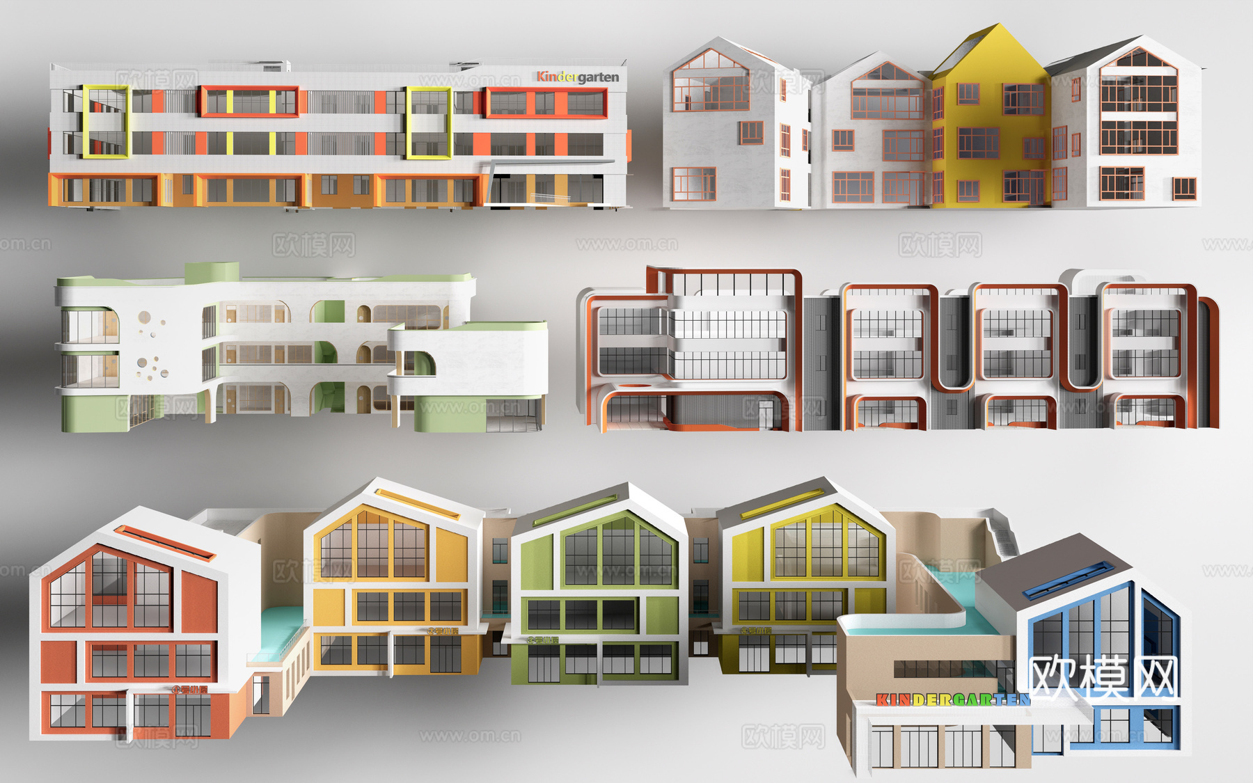 现代幼儿园建筑su模型su模型