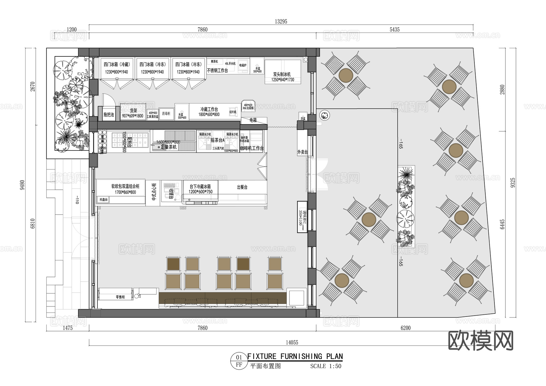 星巴克咖啡奈雪的茶库迪咖啡喜茶平面布置图cad施工图下载（渲染图1）