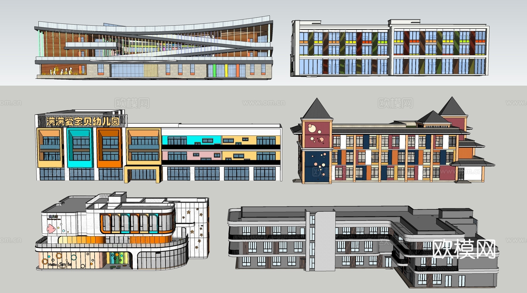 现代幼儿园建筑su模型