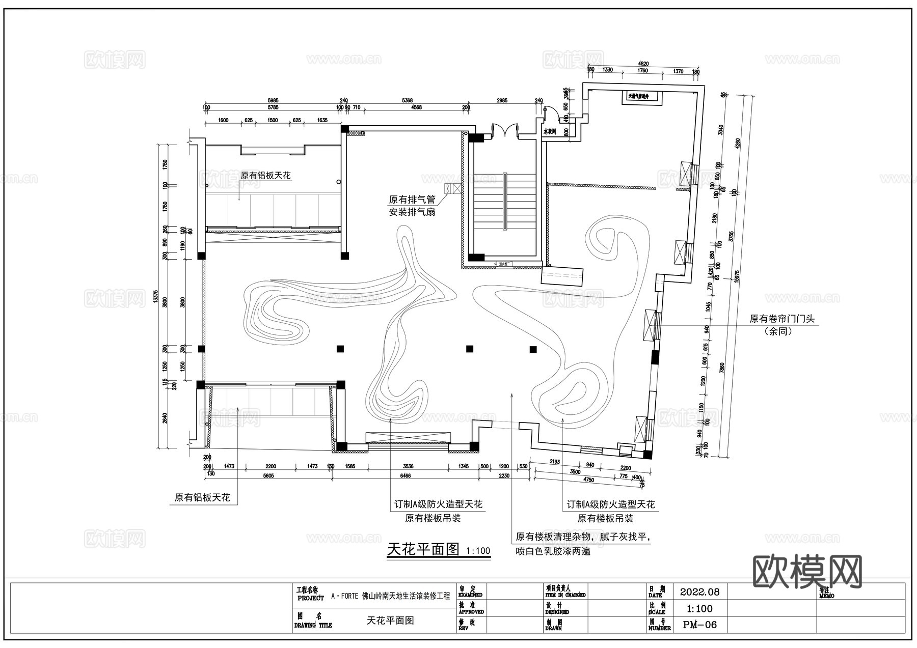 设计师买手店优衣库服装店男装女装专卖店UR潮流店Nike旗舰cad施工图