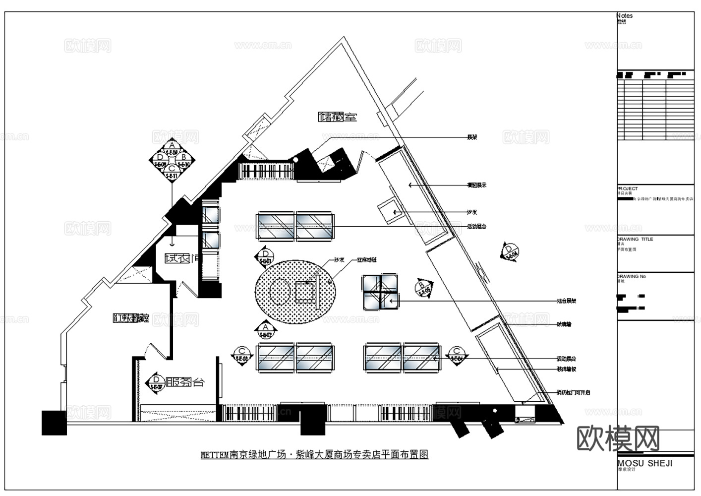 服装店 男女装服装店 运动服装店 鞋包专卖店 休闲服饰店cad施工图