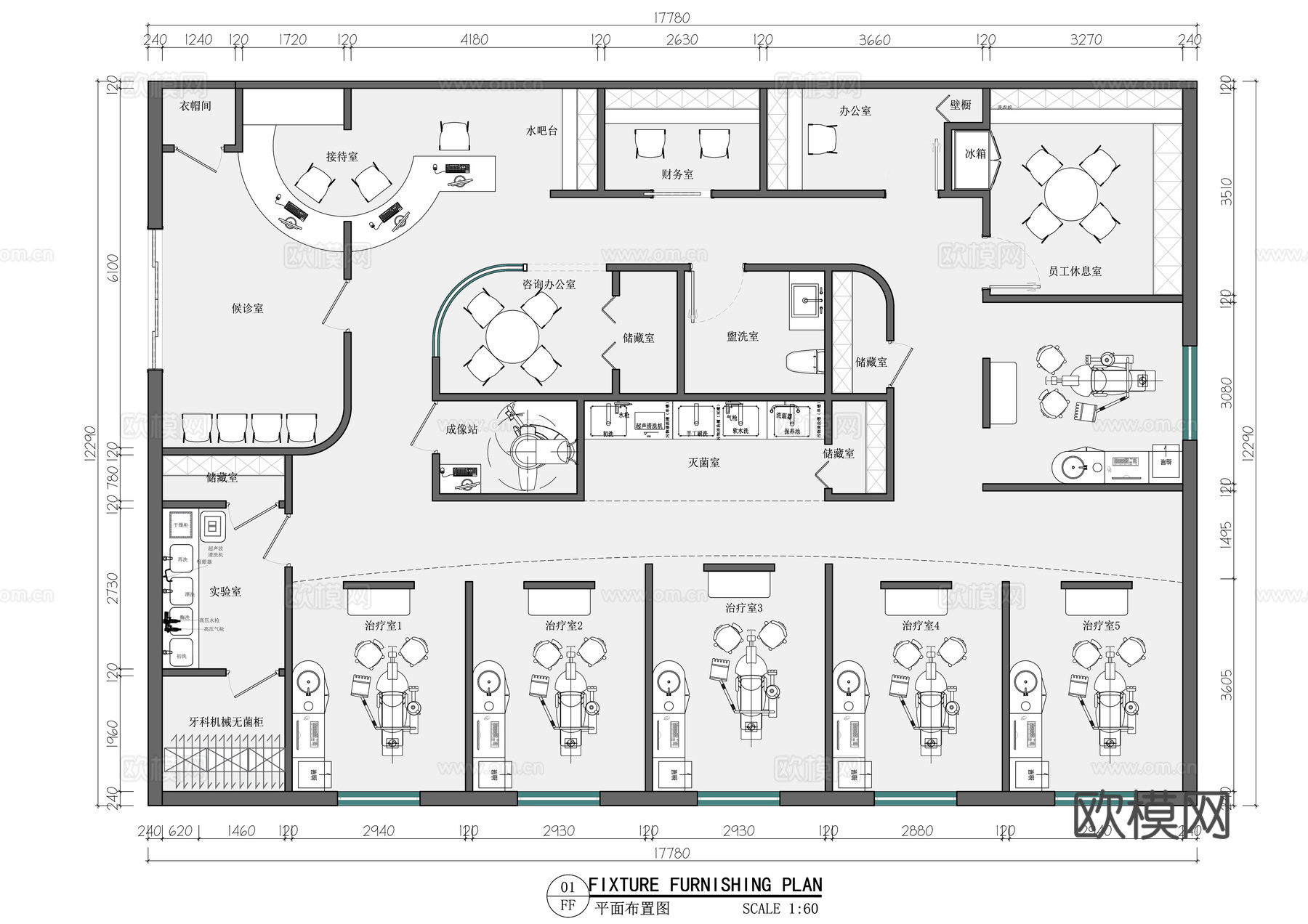 牙科口腔诊所CAD平面cad施工图cad施工图