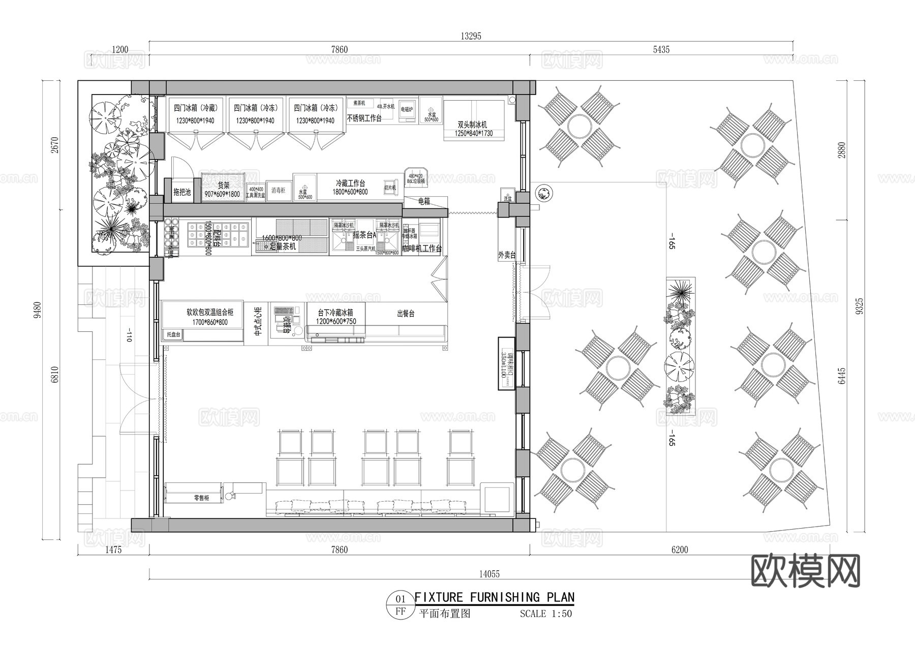 星巴克咖啡奈雪的茶库迪咖啡喜茶平面布置图cad施工图下载（渲染图2）