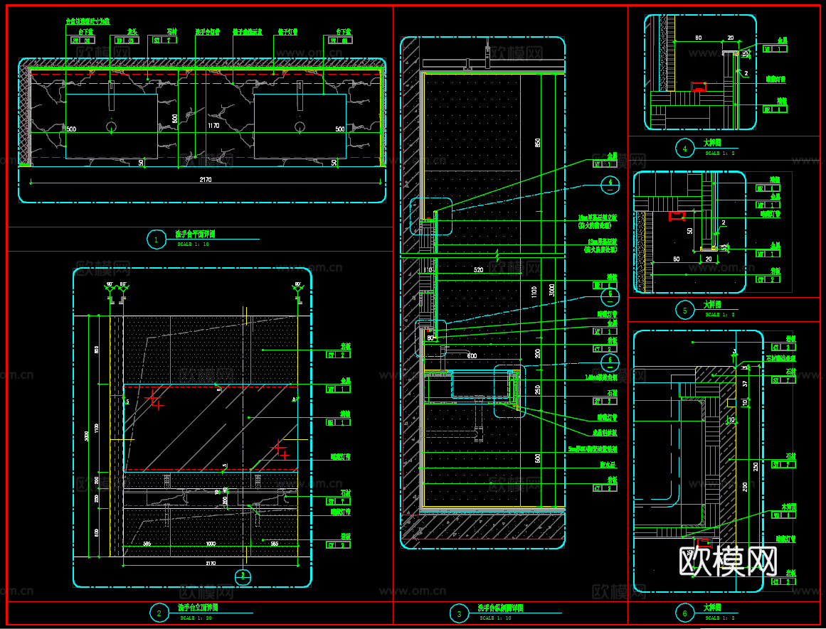 台盆 清镜  卫生间洗手台  卫浴节点cad施工图下载（渲染图2）