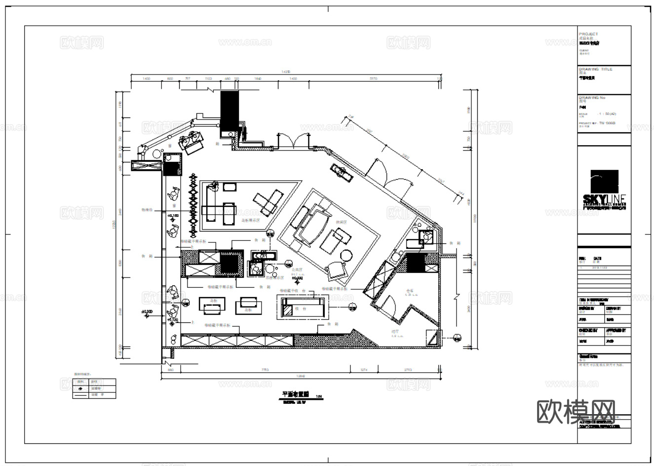 服装店男女服装店运动服装店休闲服装店CAD施工图cad施工图