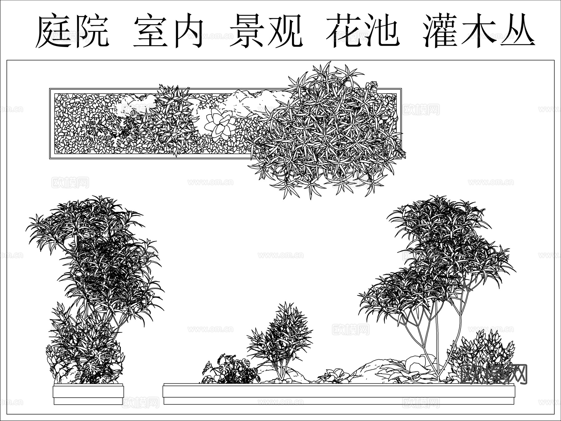 庭院室内花池灌木丛cad施工图下载