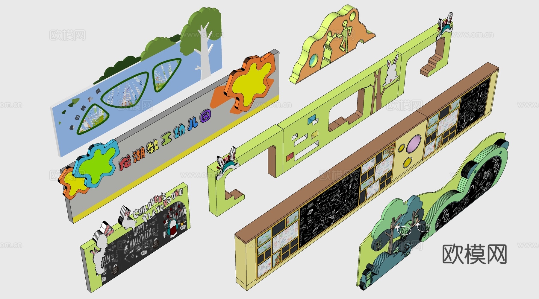 现代幼儿园围墙 学校围墙su模型