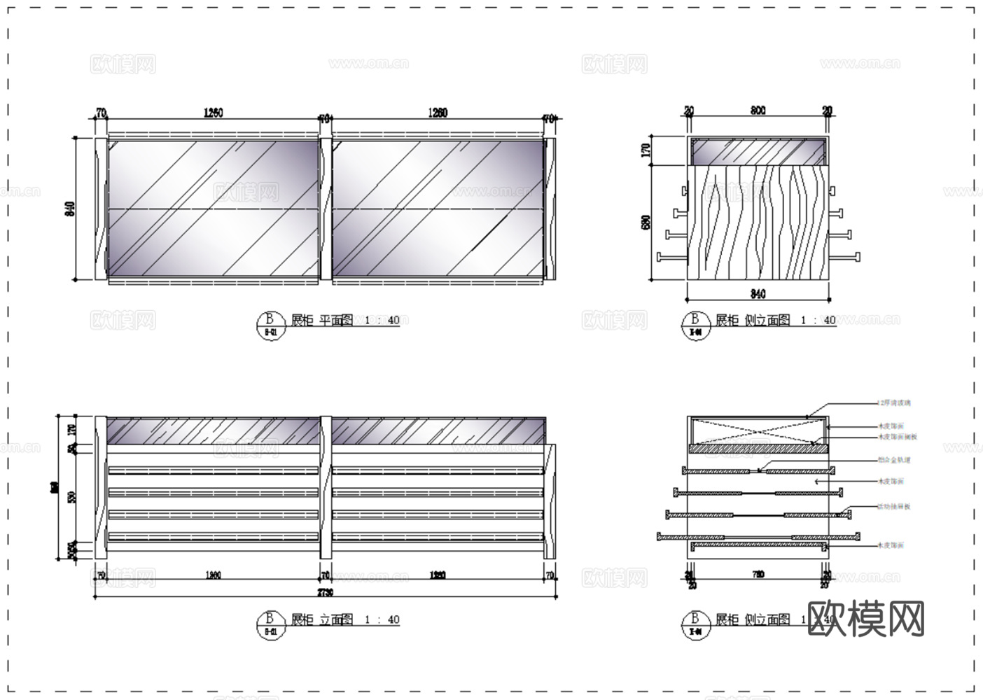 服装店 男女装服装店 运动服装店 鞋包专卖店 休闲服饰店cad施工图
