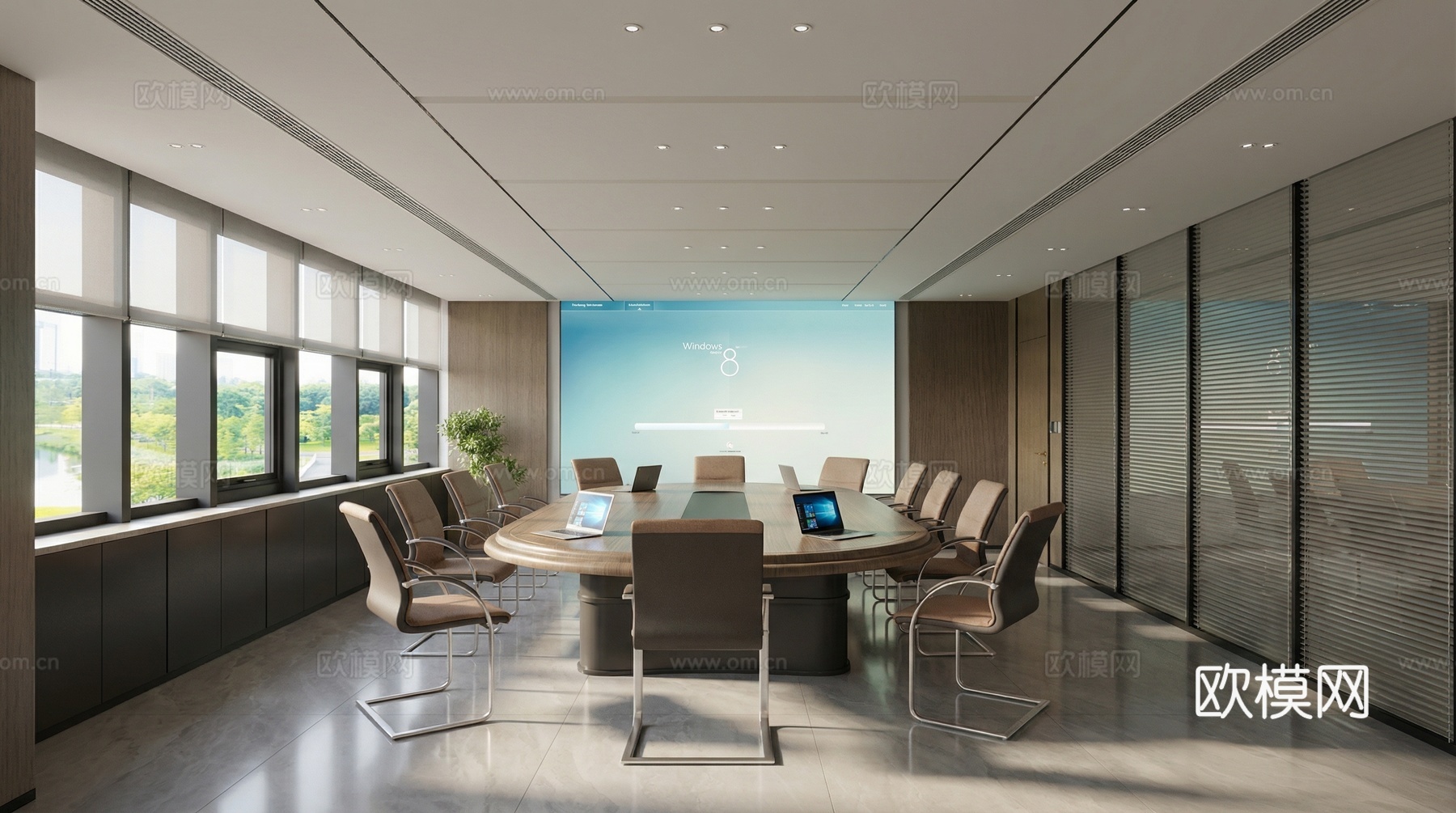 现代网红会议室su模型