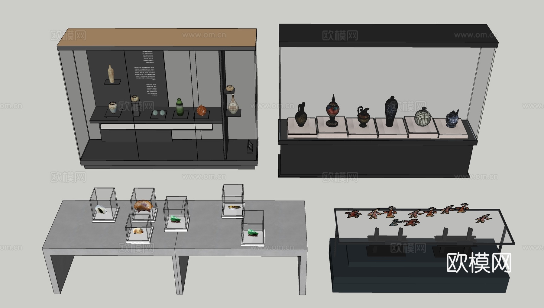 现代玻璃展柜 玻璃展台 博物馆展台 展厅展柜su模型