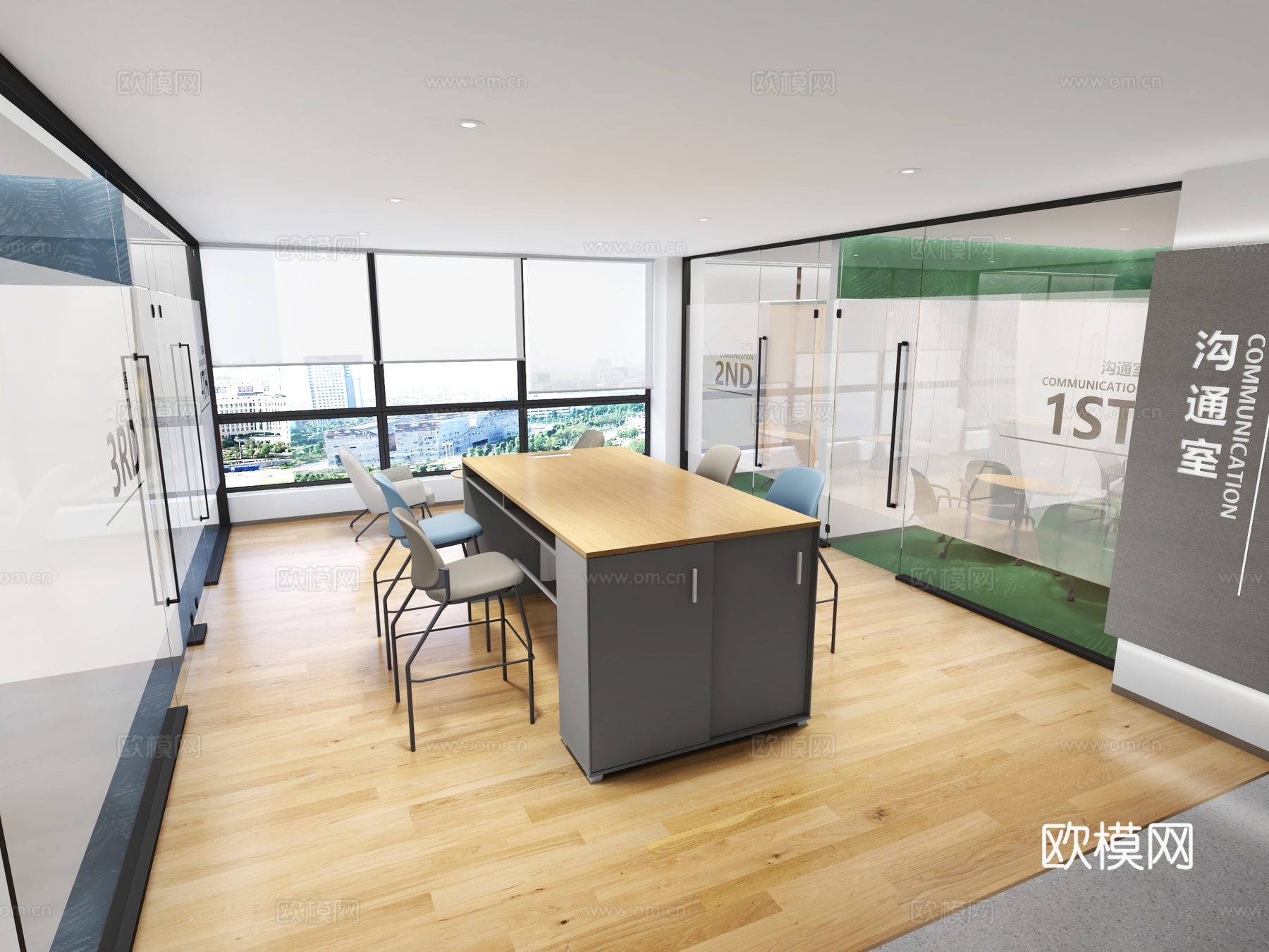 茶水吧沟通室3d模型