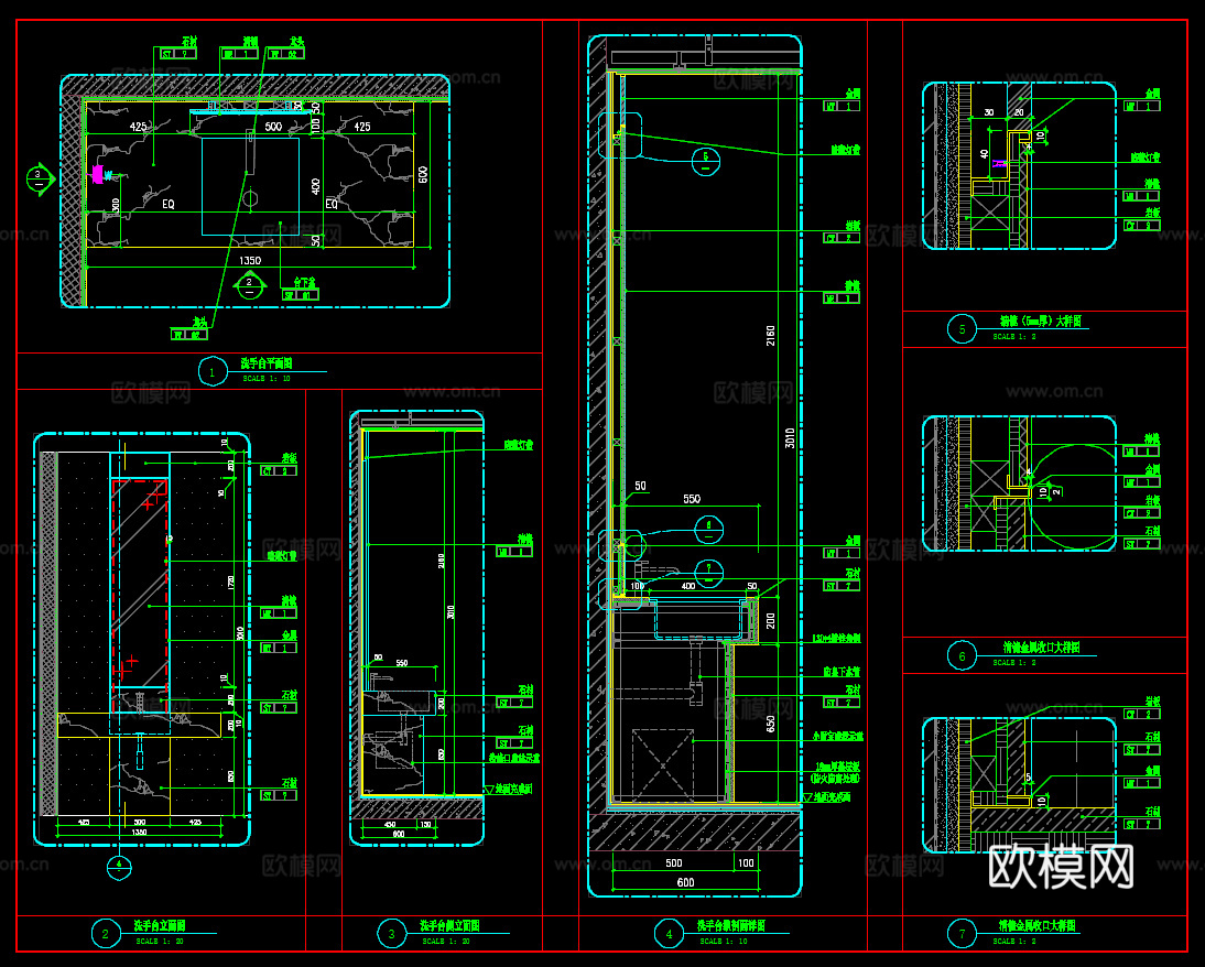 卫浴节点  台下盆洗手台 卫生间台盆 卫浴柜子清镜cad施工图下载（渲染图2）