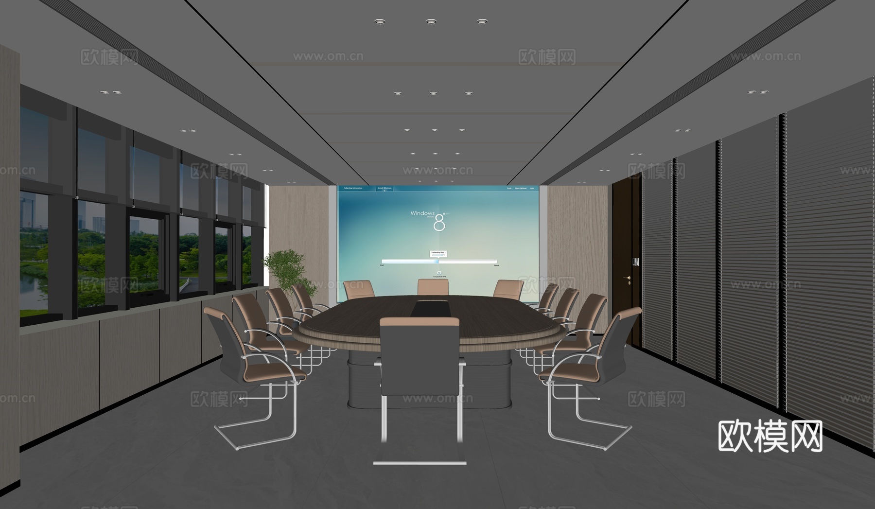 现代网红会议室su模型