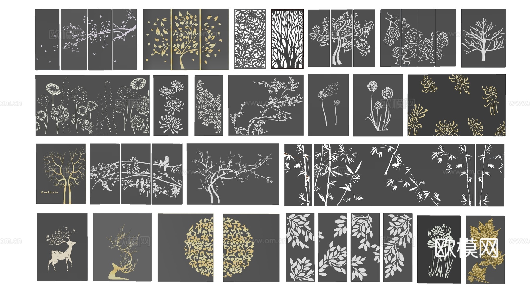 镂空景墙 景墙围墙su模型