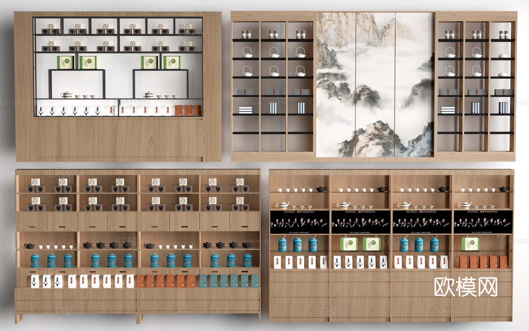 现代货架 货柜 文创展架 烟酒展示架su模型