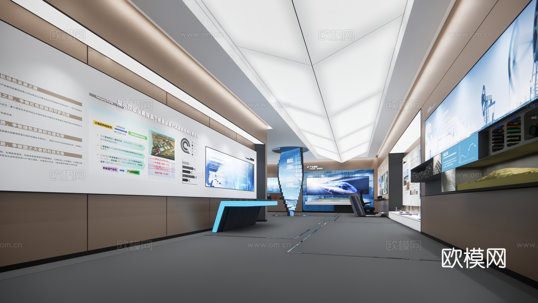 现代科技企业展厅su模型