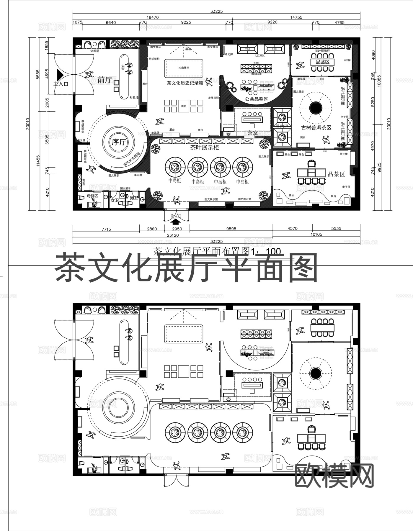 文创店平面图CADcad施工图