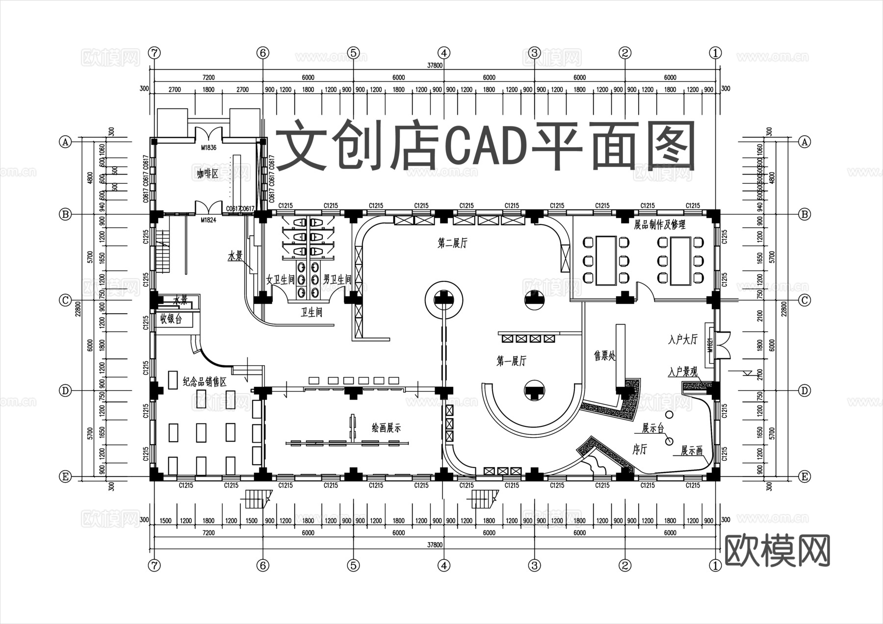 文创店平面布置图CADcad施工图