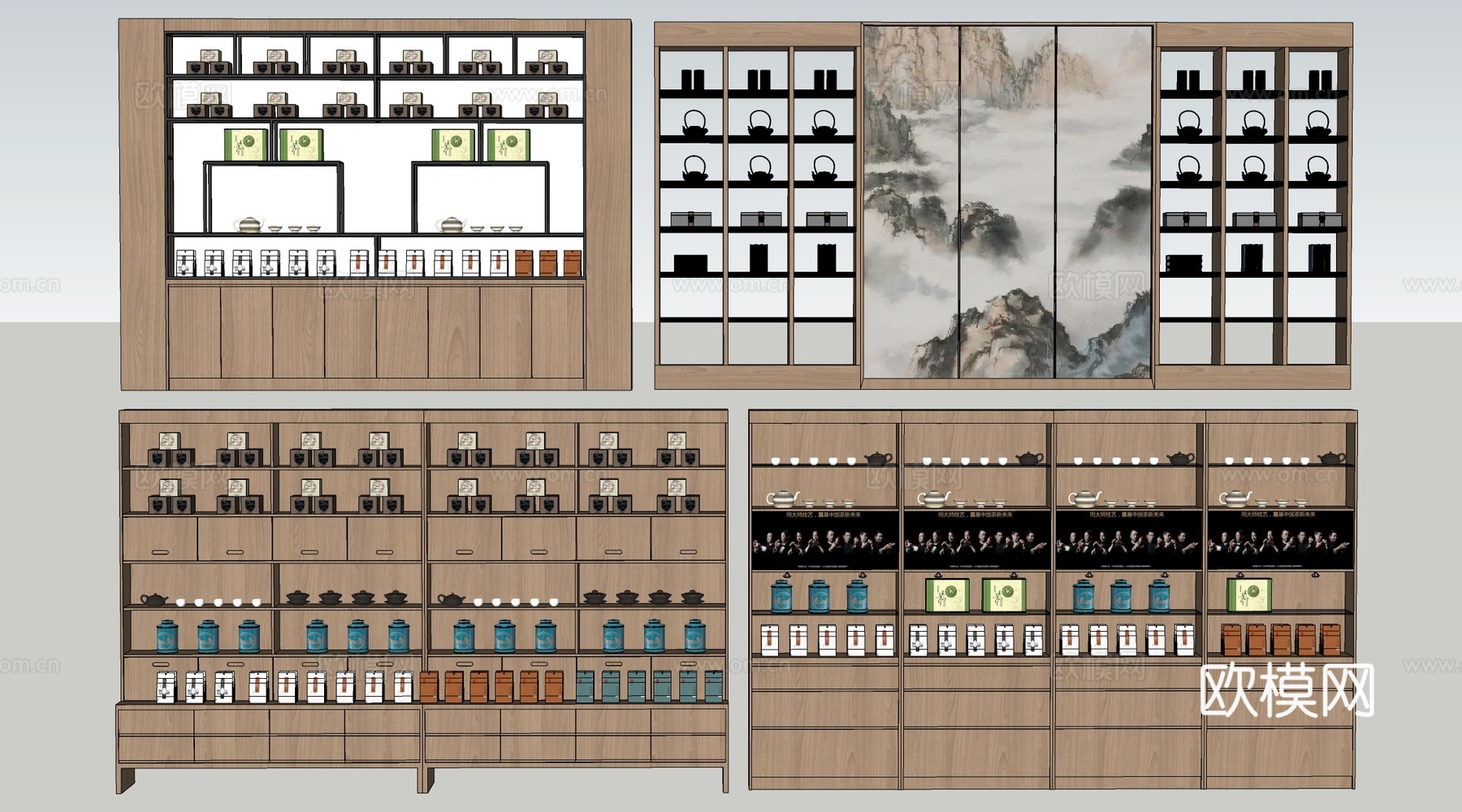 现代货架 货柜 文创展架 烟酒展示架su模型