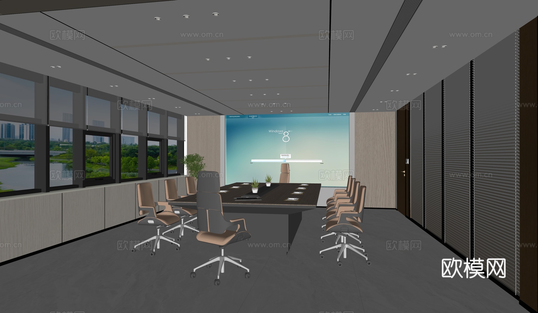 现代网红会议室su模型