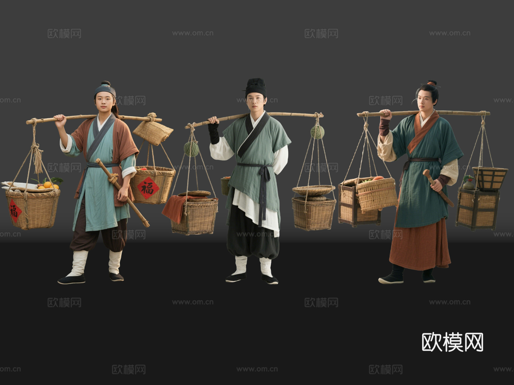 2D古装人物 古代男子 古代货郎 古装没卖货郎 古代小商贩su模型