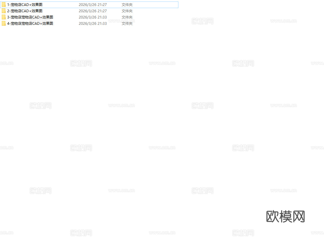 4套宠物店 宠物医院 最新全套CAD 施工图 效果图合集cad施工图