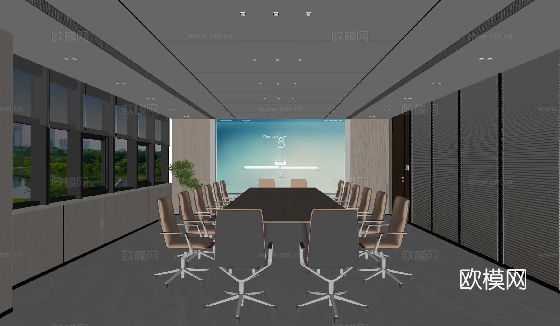 现代会议室su模型