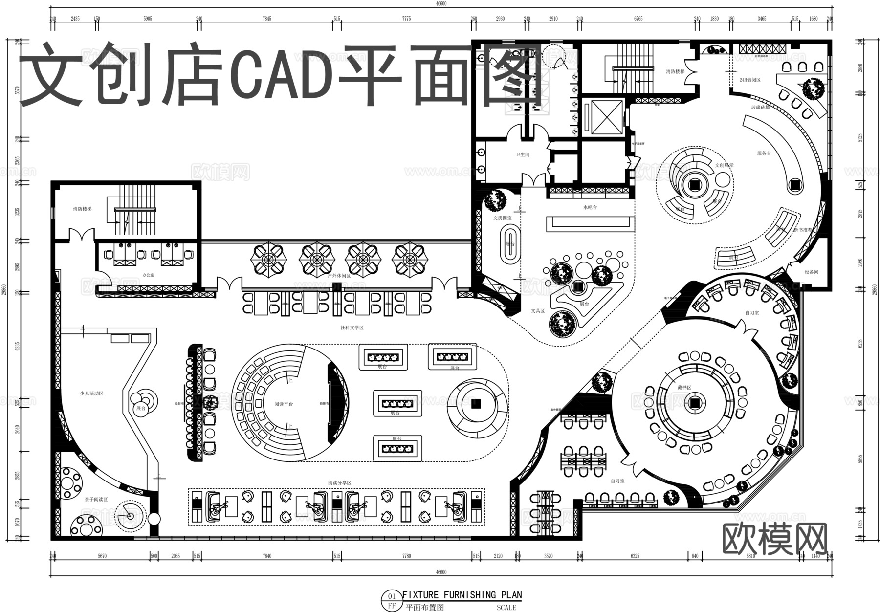 文创店平面布置图CADcad施工图