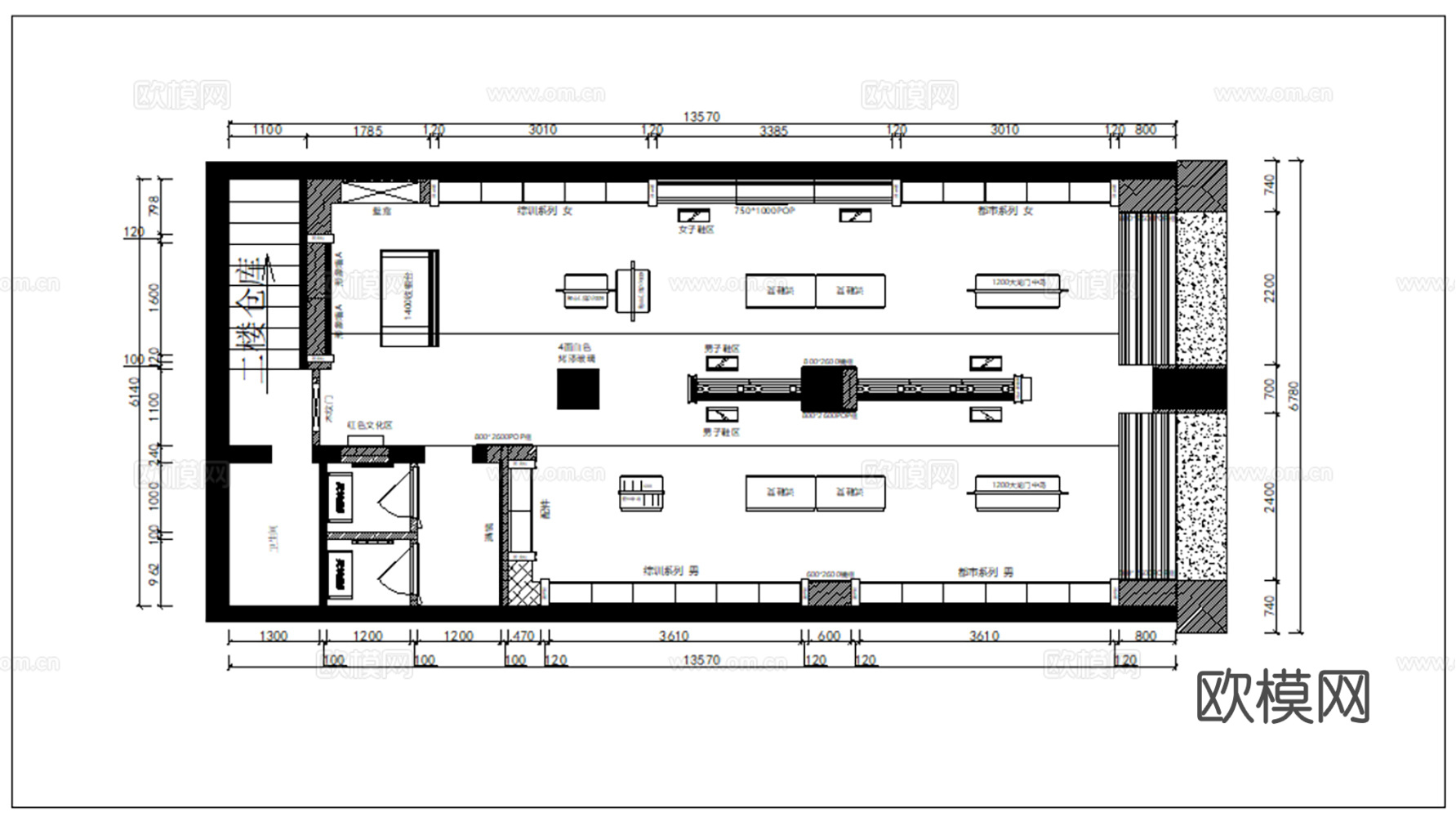 服装店 女装专卖店 男装专卖店 运动服装店 休闲服装店 男女cad施工图