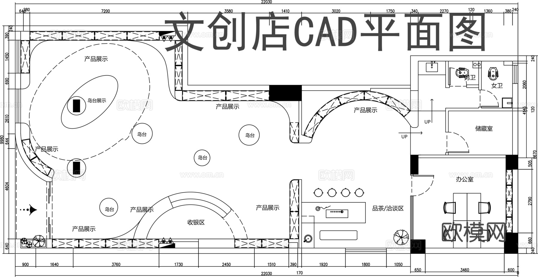 现代文创店平面图CADcad施工图下载