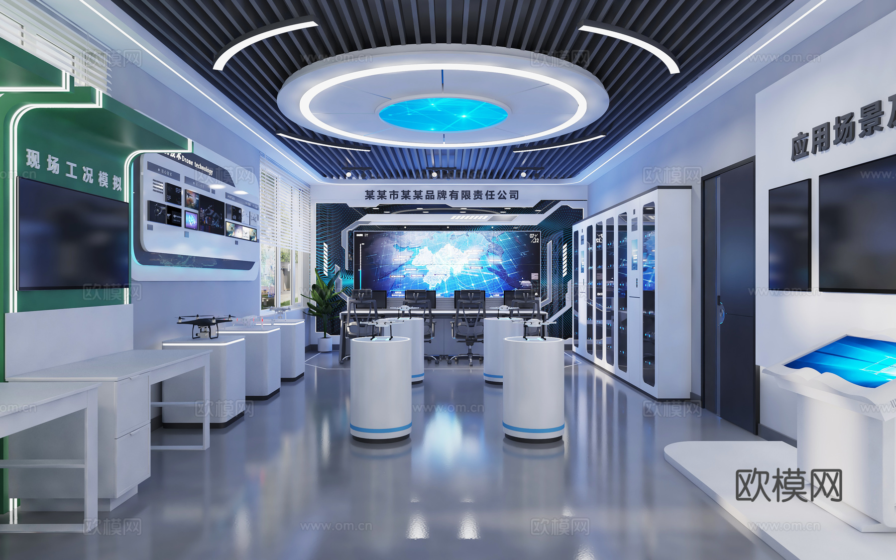 现代无人机展厅 科技展厅展览 企业展厅 无人机展馆 无人机展3d模型
