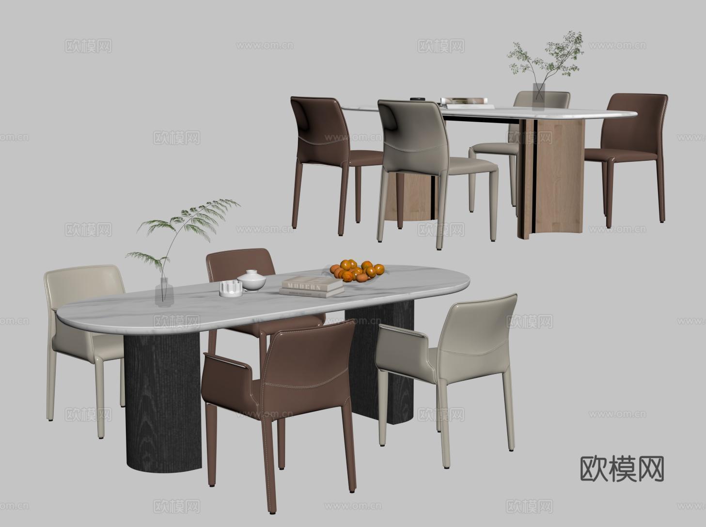 现代餐桌椅 大理石长餐桌 餐椅su模型