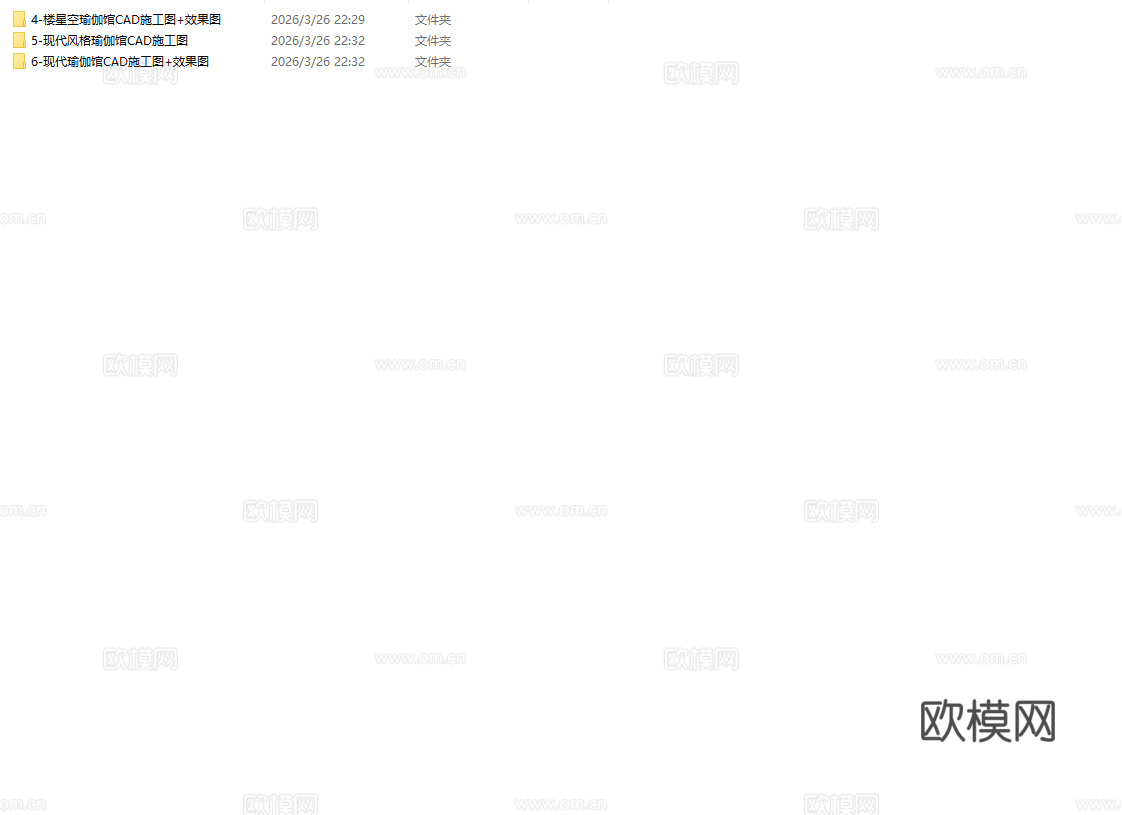 3套瑜伽馆 培训中心 最新全套CAD 施工图 效果图合集cad施工图下载（渲染图4）