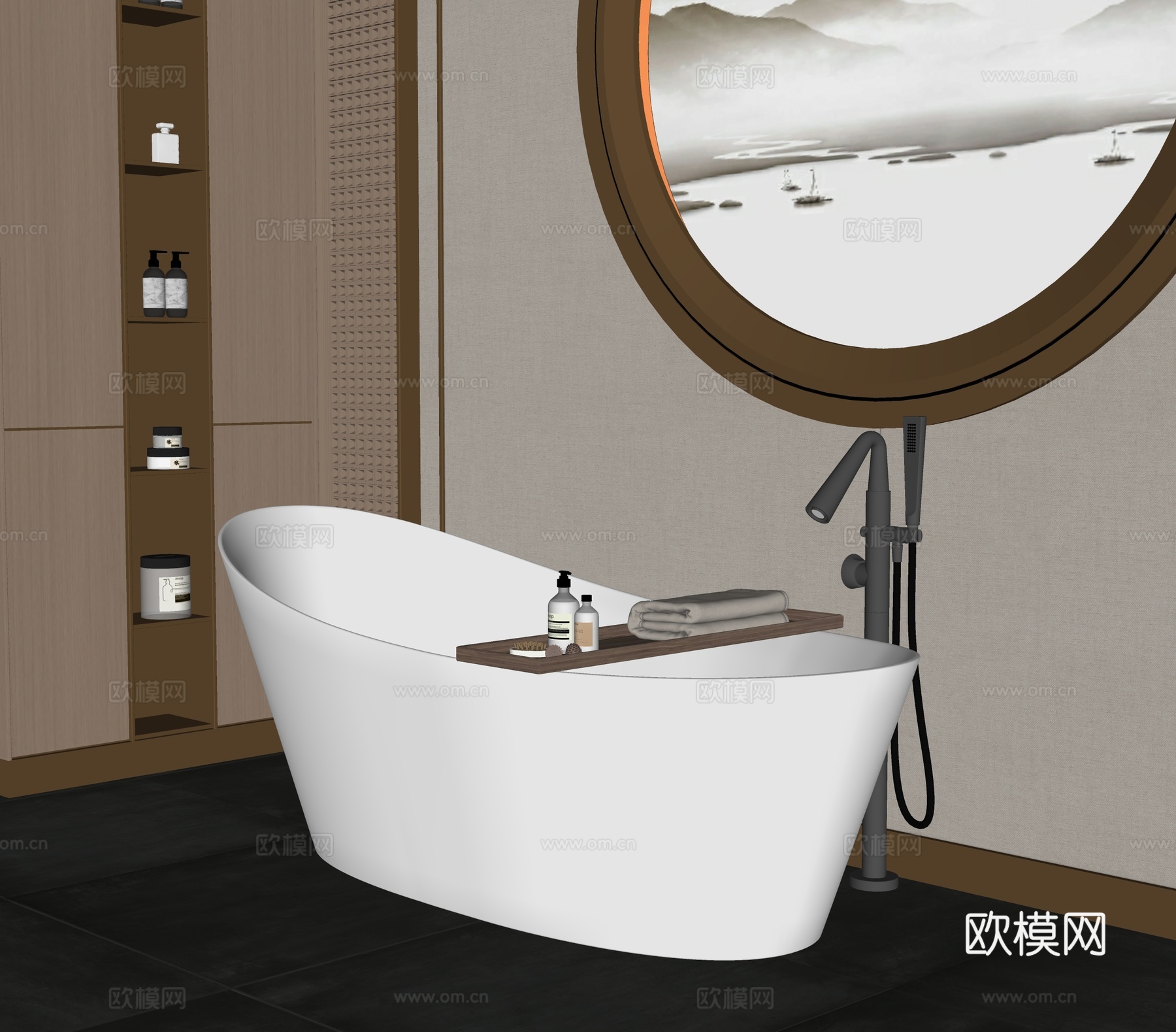 现代浴缸su模型