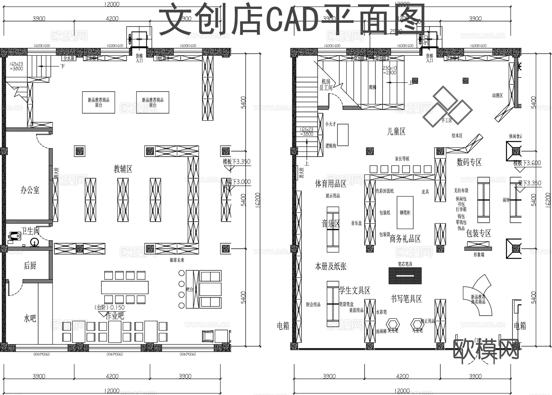 文创店平面图CADcad施工图下载