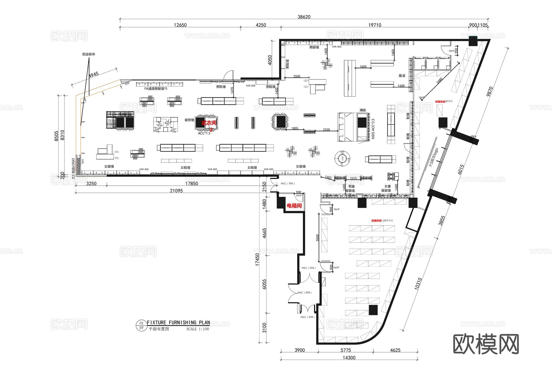 斯凯奇运动服装店运动鞋店阿迪达斯耐克服装店优衣库服装店cad施工图