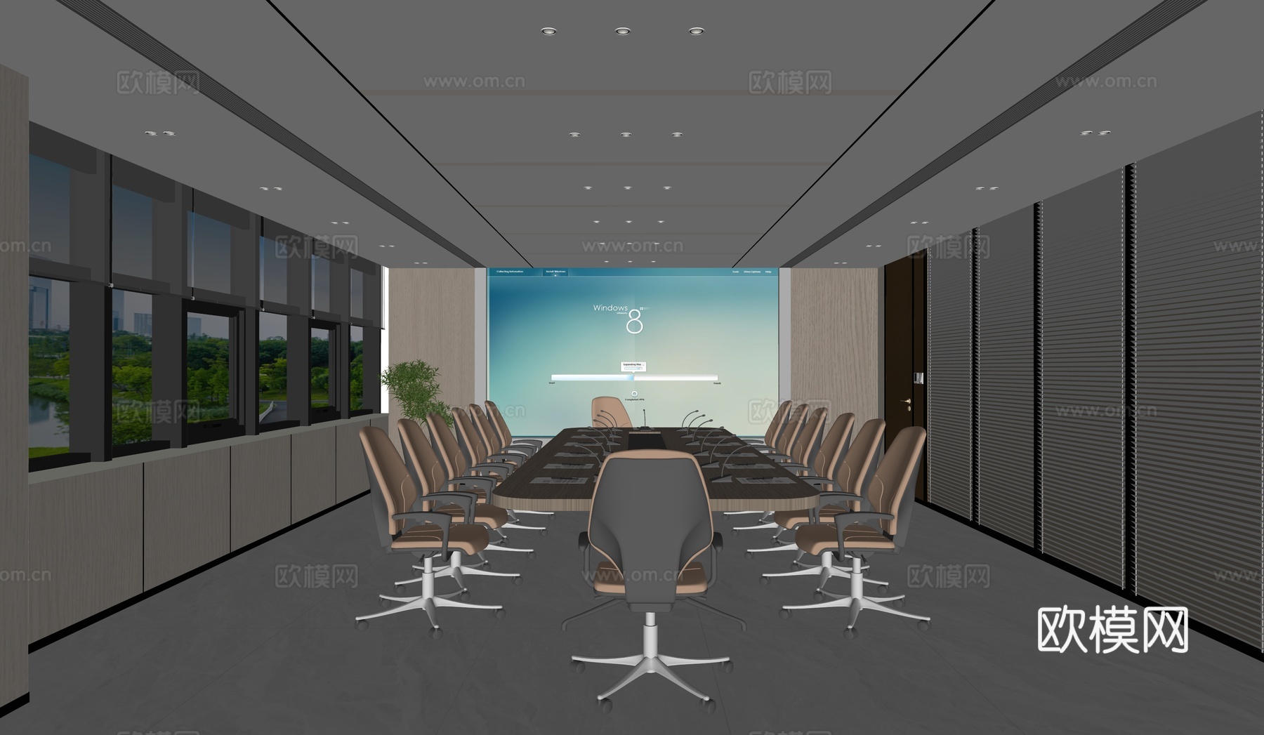 现代网红会议室su模型