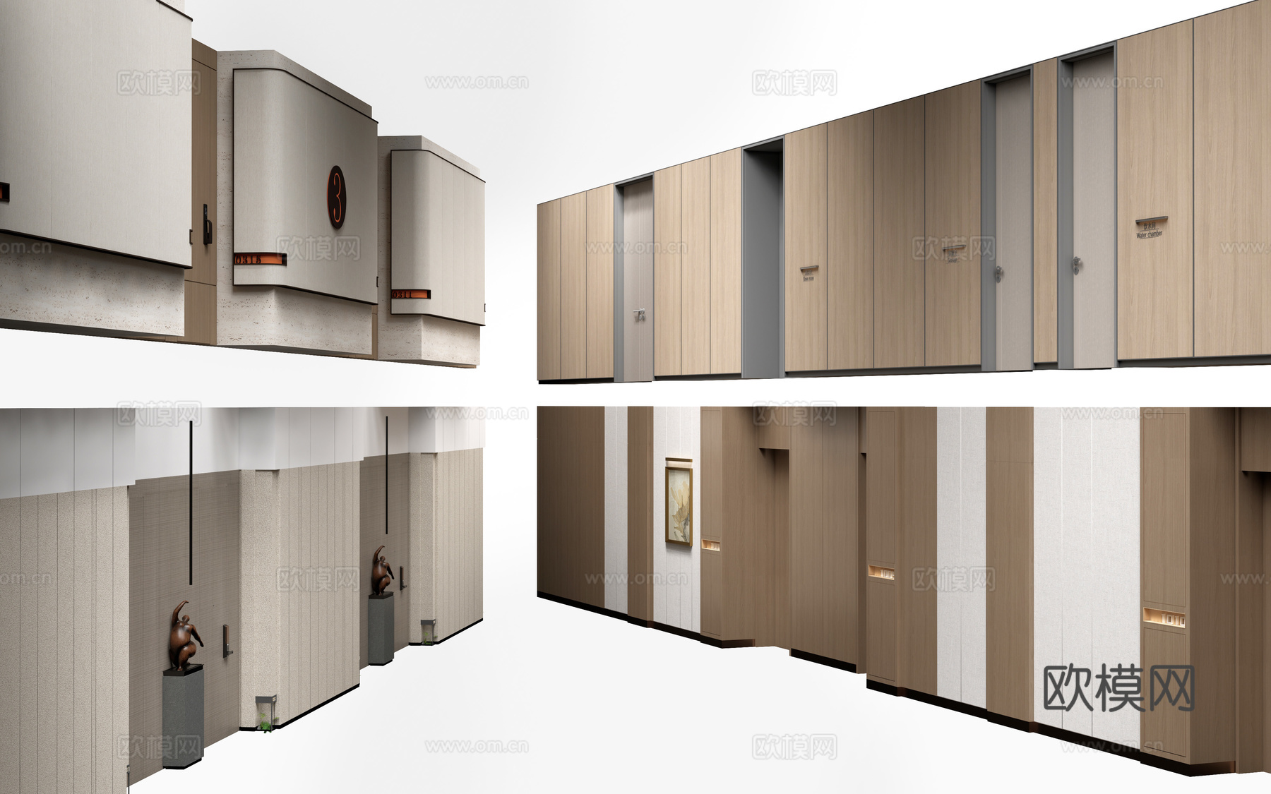 现代办公室走廊 酒店走廊 过道su模型